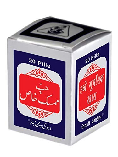 Dehlvi Habbe Mumsik Khas